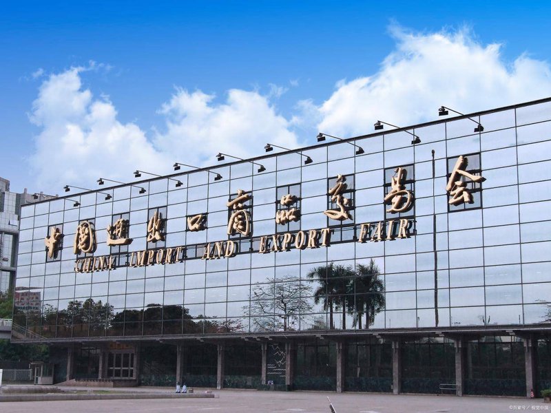 广州贸易如何助力企业拓展市场?