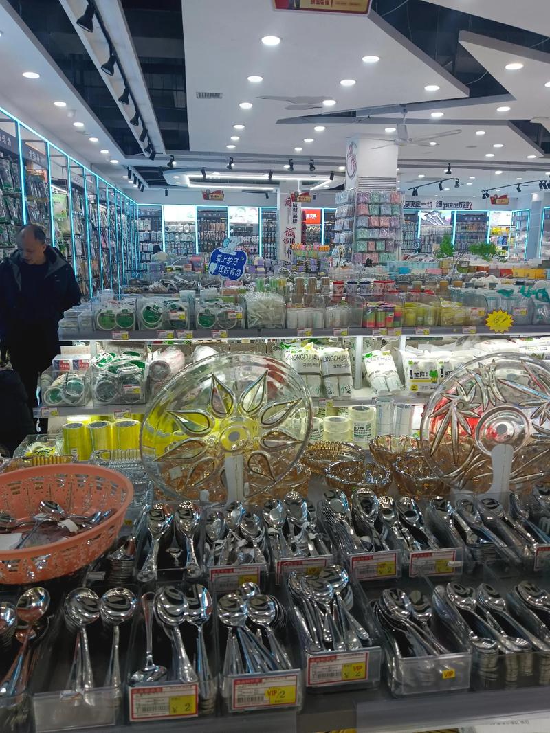 商品批发:如何找到性价比高的供应商?